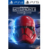 Star Wars: Battlefront II 2 - Celebration Edition PS4/PS5